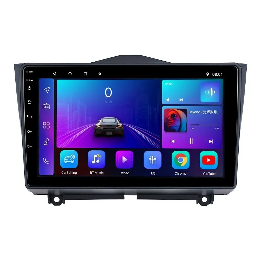 Автомагнитола для LADA Гранта FL 2018 +, Android 12, 4/64 Gb, Wi-Fi, Bluetooth, Hands Free, разделение экрана, поддержка кнопок на руле