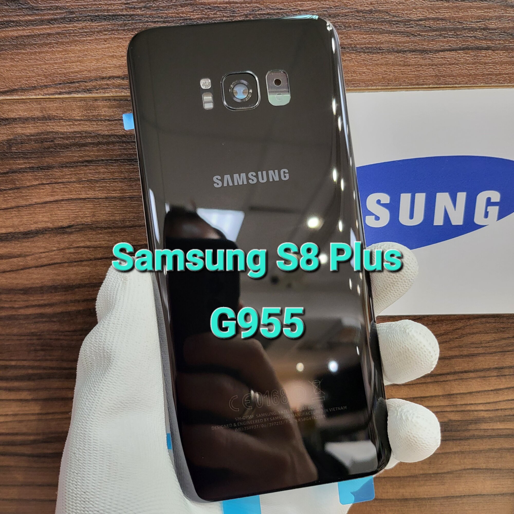 Крышка для Samsung S8 Plus (заднее стекло) "Премиум качество" цвет: Чёрный бриллиант