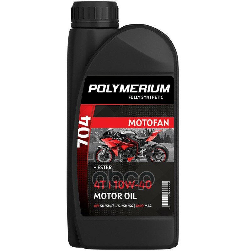Масло Моторное Polymerium Moto-Fan 4T 10W-40 1L POLYMERIUM арт. PLMMF470410401