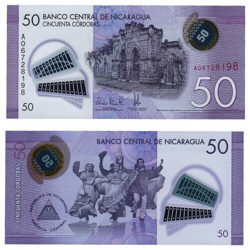 Банкнота Никарагуа 50 кордоба 2014 года UNC полимер