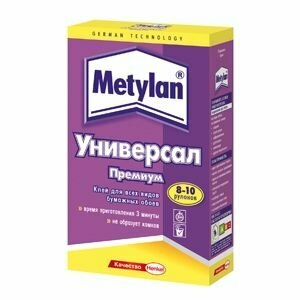 Клей обойный Metylan Универсал Премиум 250 г