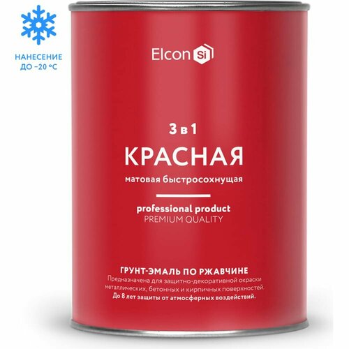 Грунт-эмаль по ржавчине Elcon 00-00462294 быстросохнущая грунт эмаль elcon 00 00463083