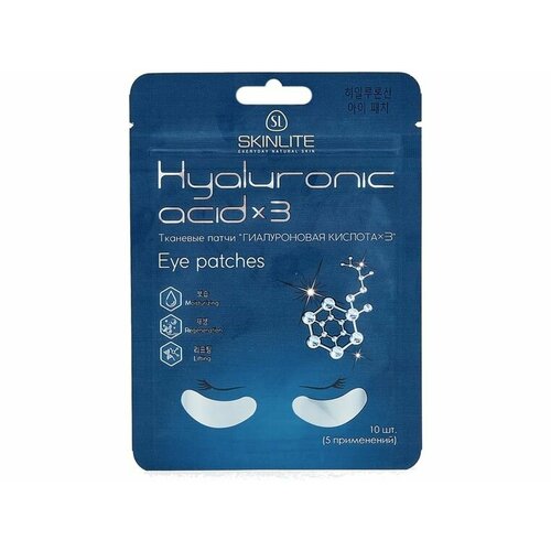 Тканевые патчи Skinlite Hyaluronic Acid*3