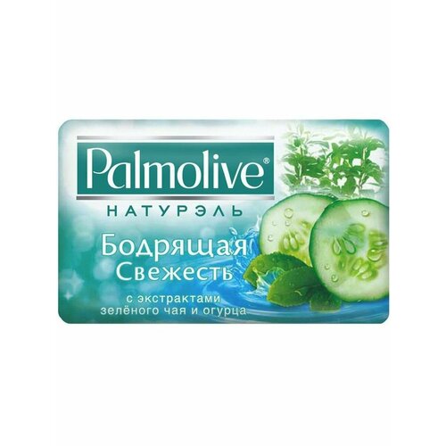 PALMOLIVE Мыло набор из 3 штук мыло palmolive naturals бодрящая свежесть зеленый чай и огурец 150г