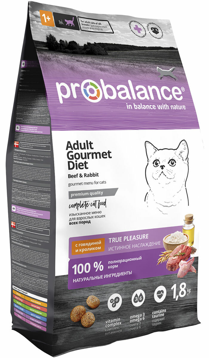 PROBALANCE CAT GOURMET DIET для привередливых взрослых кошек с говядиной и кроликом (1,8 кг)