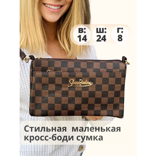 Сумка кросс-боди , коринчевый