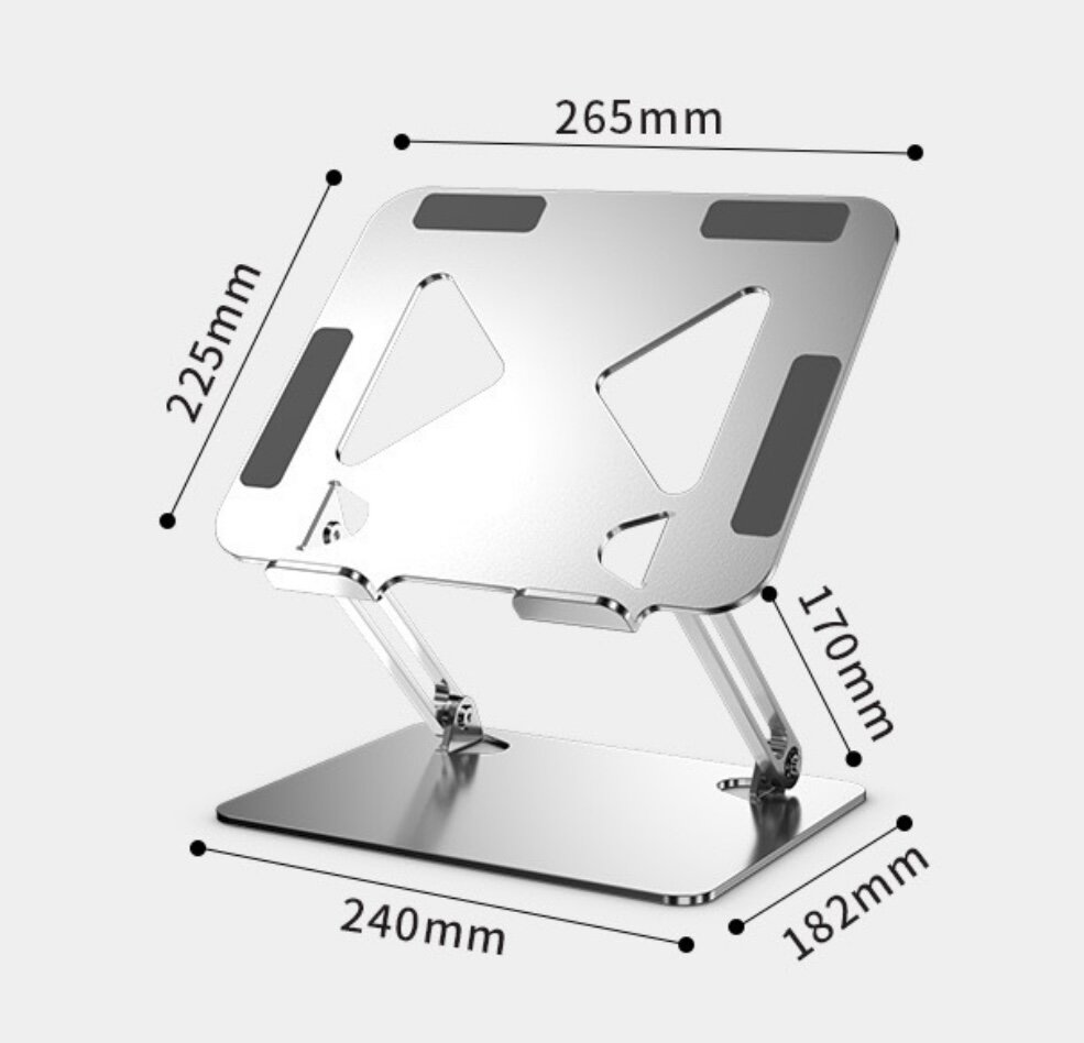 Подставка для ноутбука с регулировкой высоты серебристая