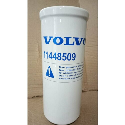11448509 VOLVO Фильтр гидравлический, навинчиваемый (P164378) к