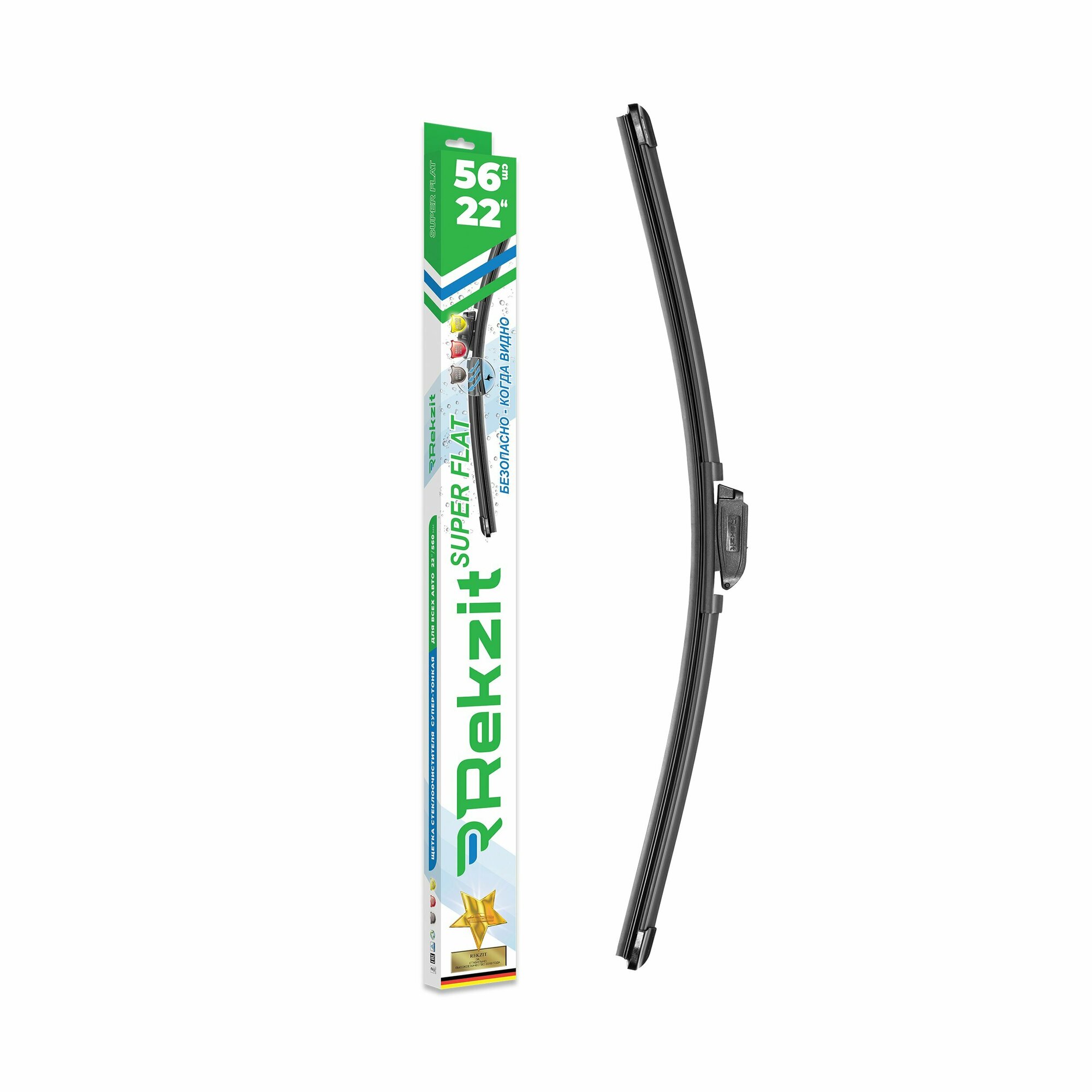 фото Бескаркасная щетка стеклоочистителя Rekzit Super Flat 2256, длина 56 см