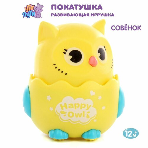 Развивающая заводная игрушка покатушка для малышей Совенок Ути Пути 444₽