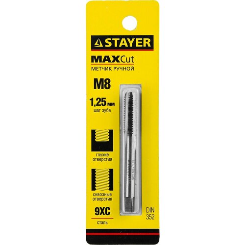 STAYER M8 х 1.25, одинарный метчик для сквозных и глухих отверстий (28021-08-1.25)