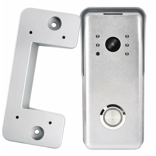 Вызывная видеопанель Skybeam 94226-1080P антивандальная цвет серебристый 10490₽