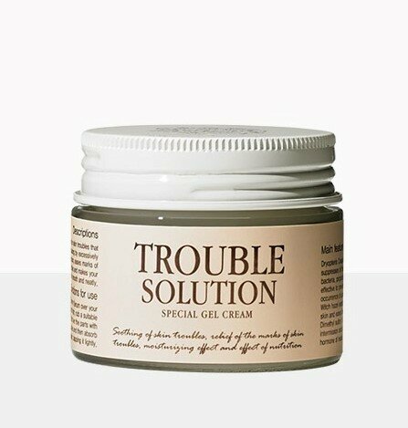 Гель-крем для проблемной кожи Graymelin Trouble Solution Special Gel Cream 50 грамм