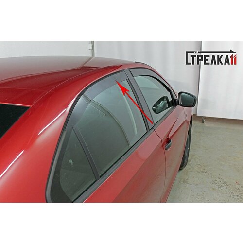 SKODA RAPID 2020-н. в. (II) - 2D Дефлекторы окон черные