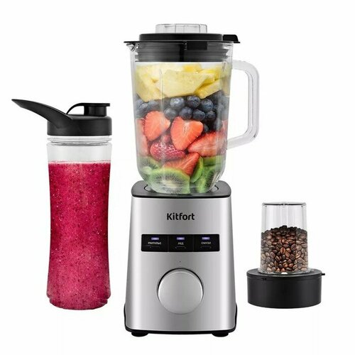 Блендер Kitfort КТ-3075 стационарный 800 Вт 1506015 л регскорости серебр-чёрный 1042252 924800₽