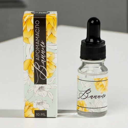 Эфирное масло для бани и дома Ваниль 10 мл 238₽