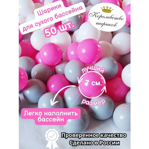 фуксия