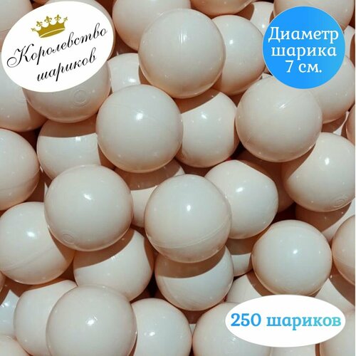 слоновая кость