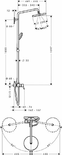 Hansgrohe Croma Душевая стойка 22х44,6хh125 см, цвет: хром 27222000