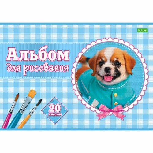 Альбом для рисования А4 20 листов на скрепке Милые мордашки обложка мелованный картон микс 258₽