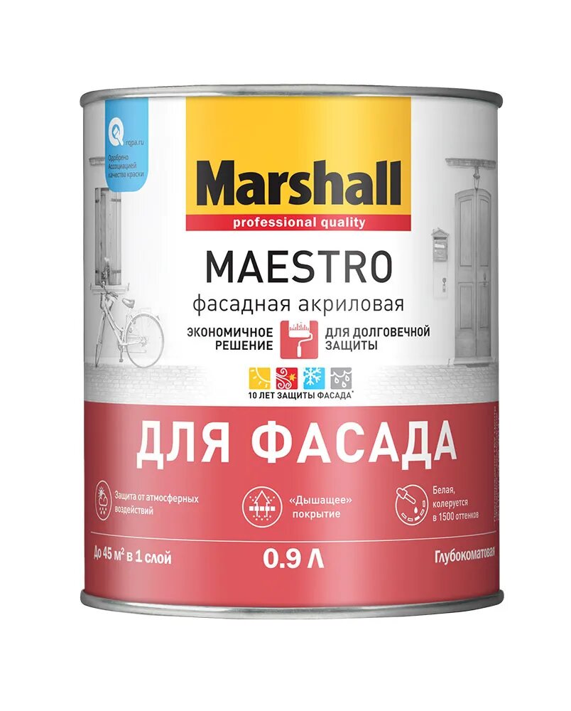 Краска Marshall Maestro для Фасада BW 09л