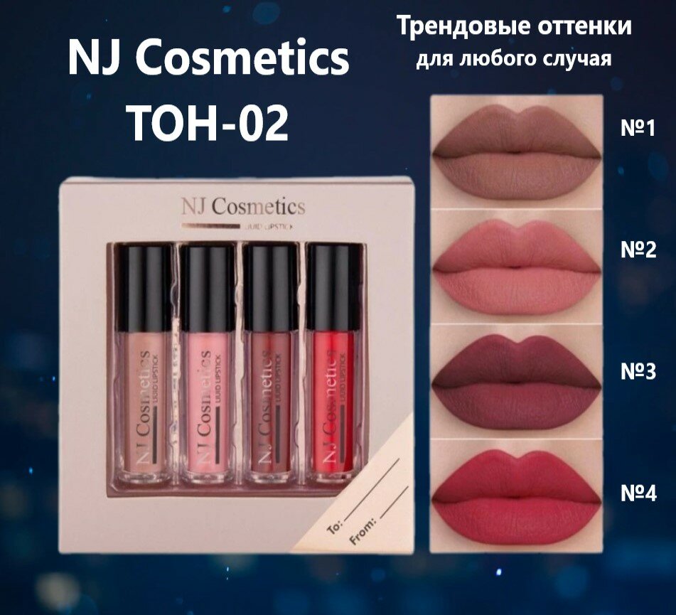 Подарочный...