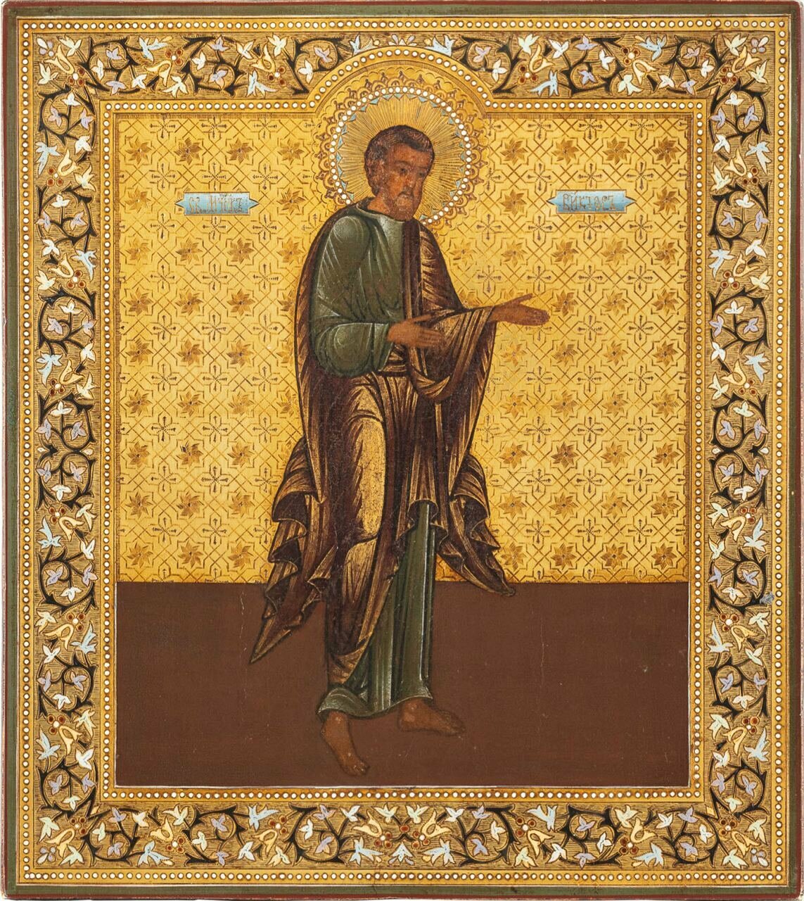 Икона святой Виктор деревянная икона ручной работы на левкасе 13 см