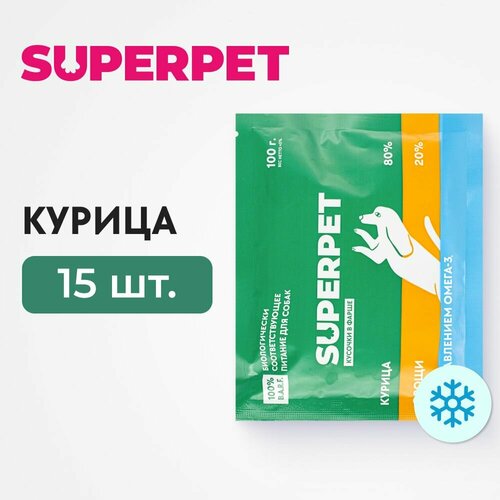 Влажный натуральный корм для собак, курица, 100г * 15 шт, кусочки в фарше, замороженный