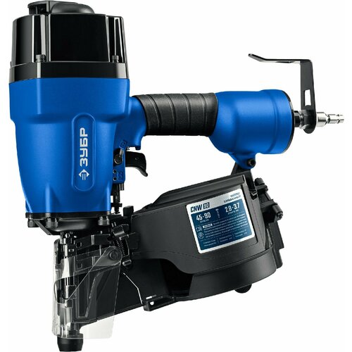 ЗУБР CNW (45-90 мм), Профессионал (31914)