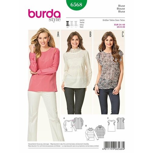 Выкройка Burda 6568 Блузка выкройка burda 6878 блузка