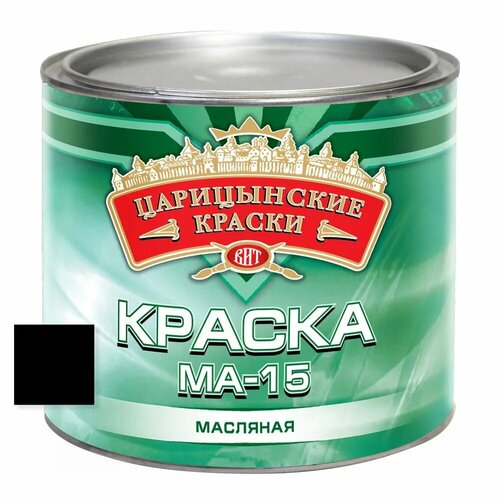 краска масляная царицынские краски ма 15 желтый 1 9 кг Краска масляная МА-15 (черная), 2.6 кг.Царицынские краски