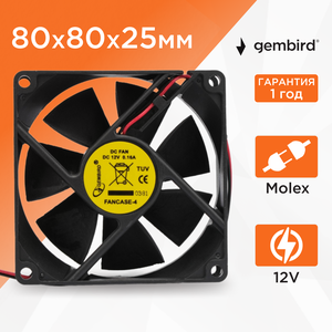 Вентилятор охлаждения Gembird FANCASE-4, 80x80x25, втулка, Molex F+Molex M, провод 30 см