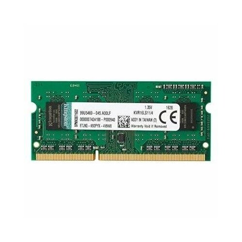 Модуль памяти Kingston DDR3L 4GB PC3-12800 1600MHz CL11 135V SO-DIMM 255800₽