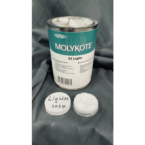 Пластичная смазка Molykote 33 Light 20 грамм