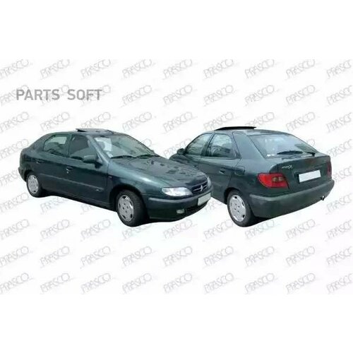 PRASCO CI4208001 CI4208001_ручка двери перней наружная правая! черная\ Citroen Xsara 97-00