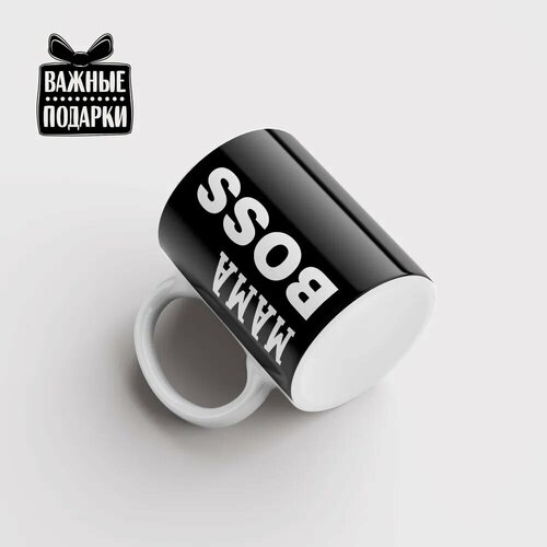 Кружка Мама Boss