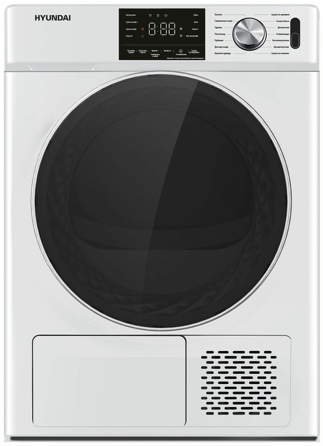 Hyundai DFE9401