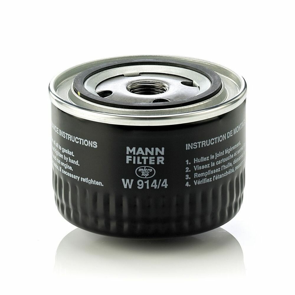 Масляный фильтр Mann-Filter - фото №5
