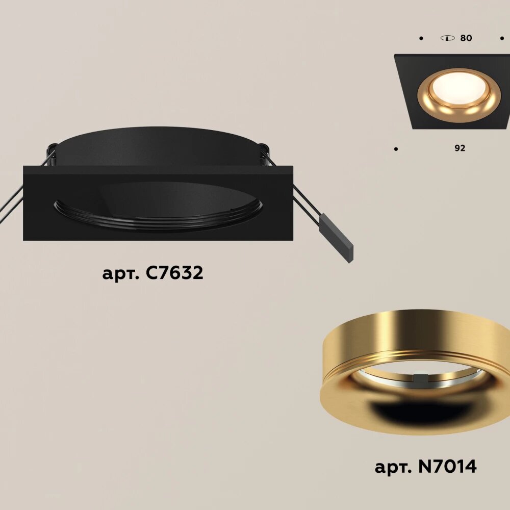 Комплект встраиваемого светильника XC7632005 SBK/PYG черный песок/золото желтое полированное MR16 GU5.3 (C7632, N7014)