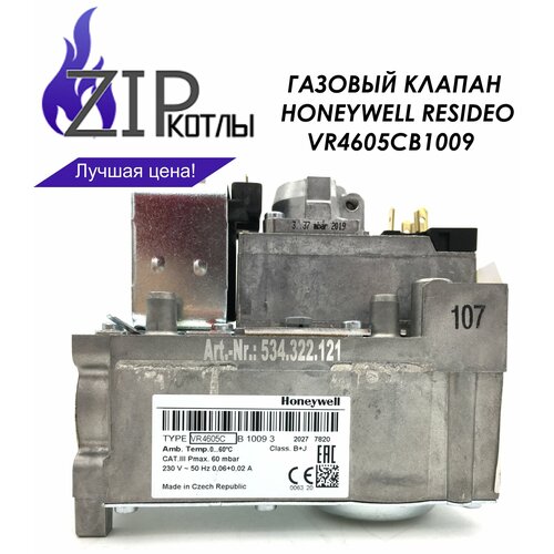 Zip-kotly/ Клапан газовый Honeywell Resideo VR4605CB1009 для котлов Baxi, Sime и др. , арт. 5331830 / Чешская Республика соединительный элемент газовый клапан рампа для котла baxi slim 1 300i soedelbaxisl1300i