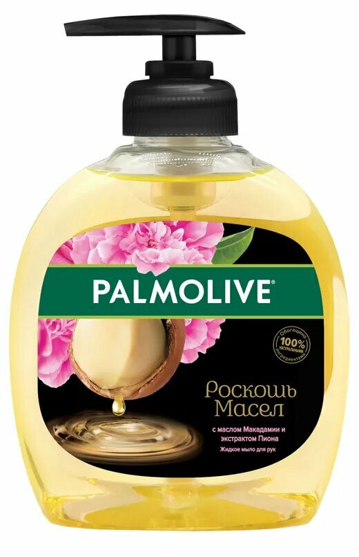 Жидкое мыло Palmolive для мытья рук Роскошь Масел с маслом Макадамии и экстрактом Пиона, 300 мл
