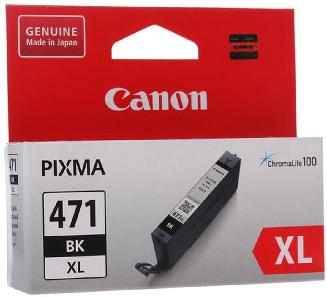 Картридж Canon CLI-471BK XL черный