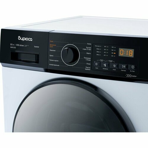 Стиральная машина с сушкой Бирюса WMD-SM81203 3319600₽