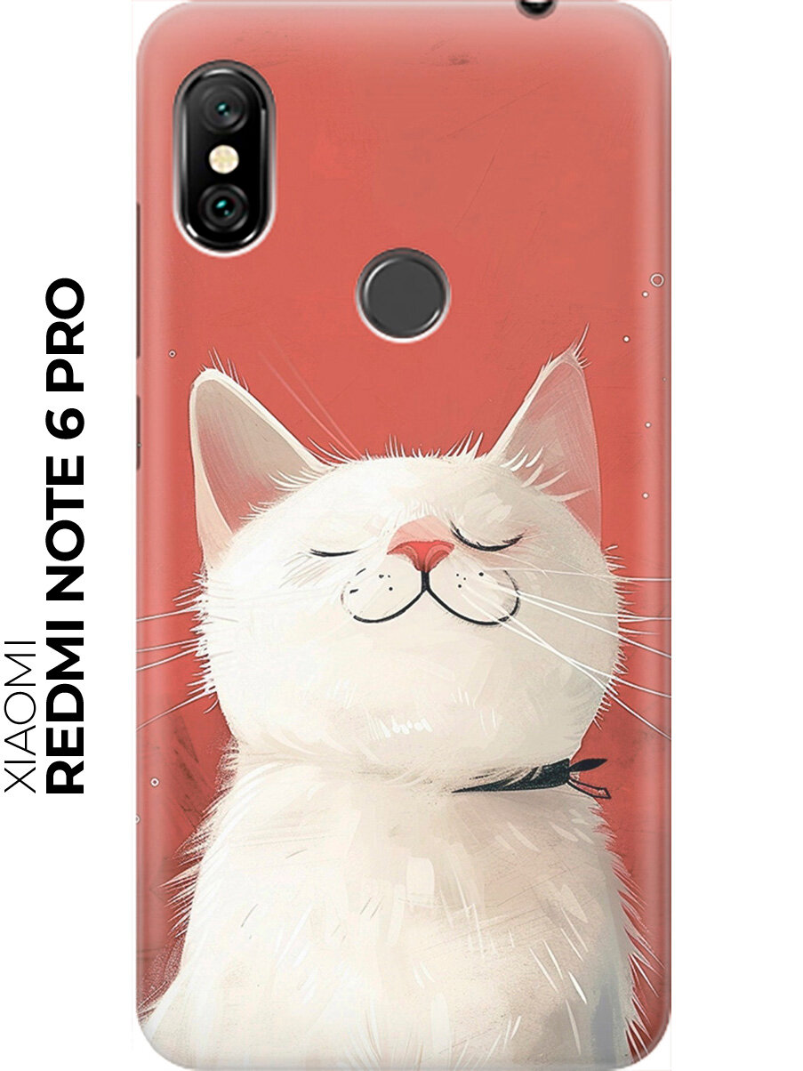 Силиконовый чехол на Xiaomi Redmi Note 6 / Note 6 Pro с принтом "Гордый котик"
