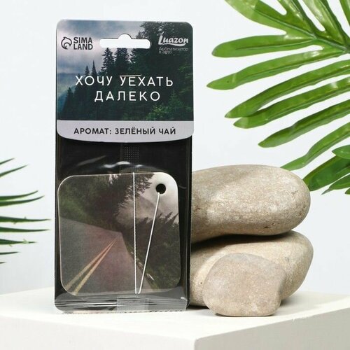 Ароматизатор в авто Хочу уехать аромат зеленый чай 442₽