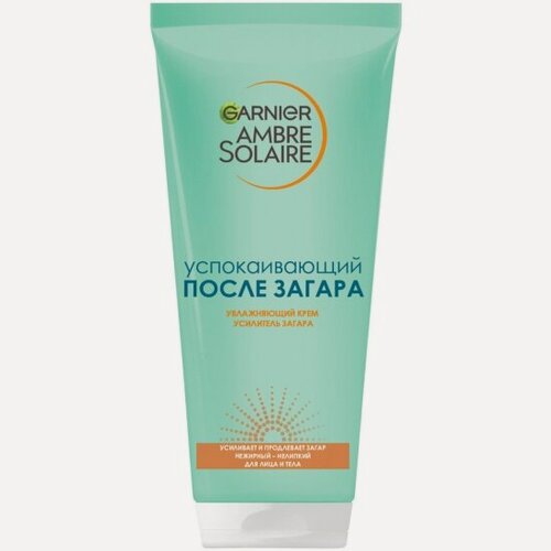 Изображение товара Крем после загара Garnier Ambre Solaire Усилитель загара, увлажняющий, 200 мл