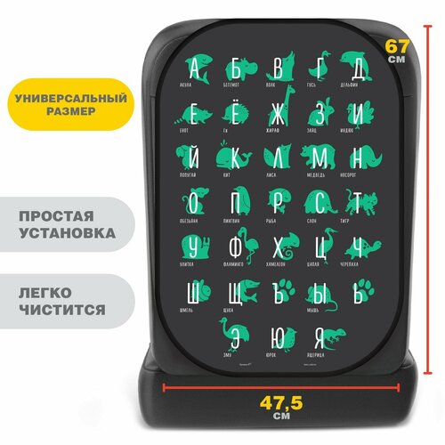 черный, черный