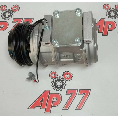 Компрессор кондиционера Toyota 3RZ 88320035450