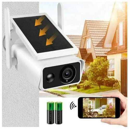 Уличная беспроводная камера WiFi с солнечной батареей iCSee-qc7-WiFi белая 4670₽
