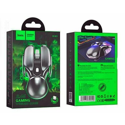 Мышь беспроводная игровая Hoco DI43 1600 DPI бесшумная 149000₽